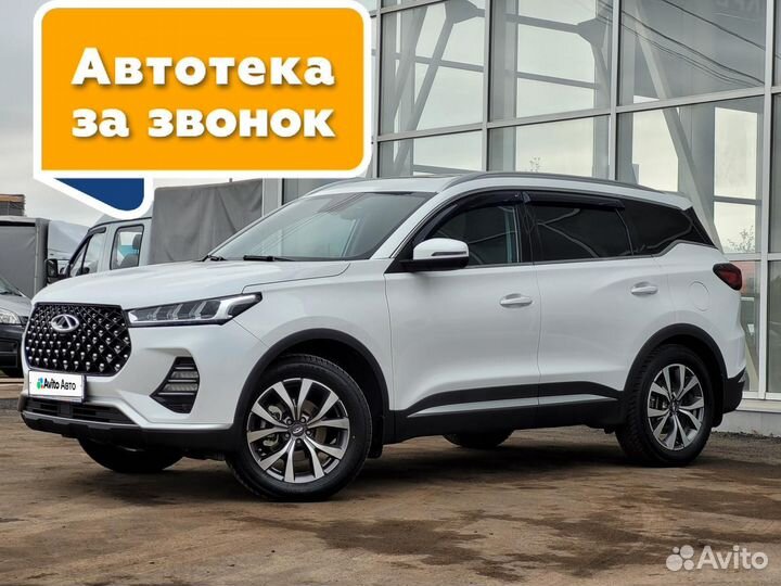 Chery Tiggo 7 Pro 1.5 CVT, 2022, 33 129 км