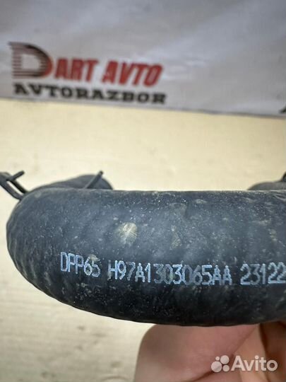 Патрубок охлаждения Voyah Free