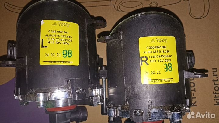 Противотуманные фары alru.676512.015/016 ваз 2118