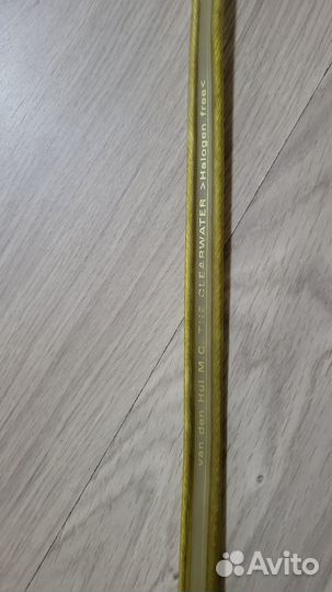 Кабели Van den hul Clearwater, Magnum