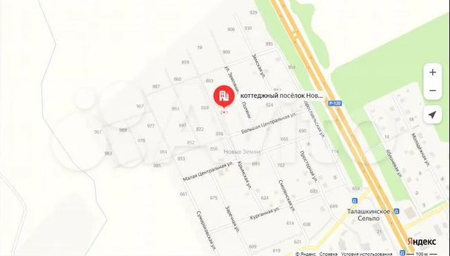 Участок 10 сот. (ИЖС)