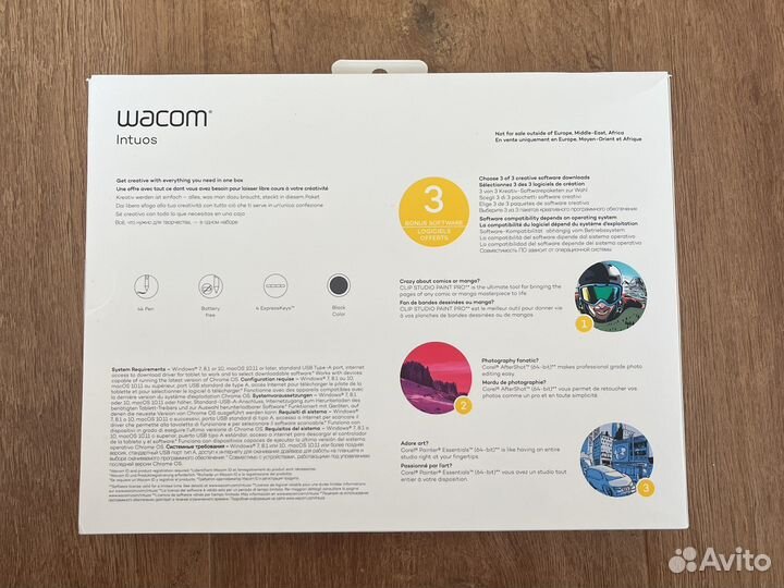 Графический планшет wacom Intuos M