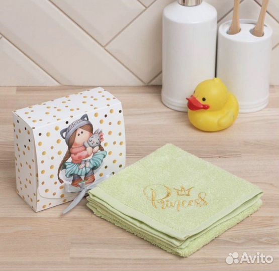 Набор детских полотенец 30х30