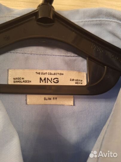 Мужская одежда пакетом