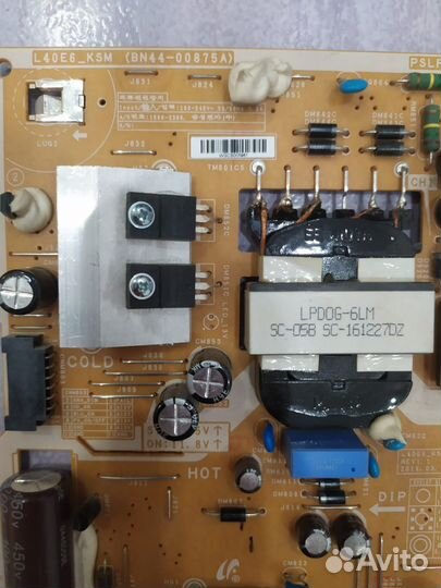 Блок питания L40E6 KSM