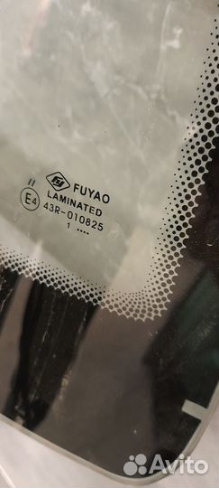 Стекло лобовое Дэу Нексия