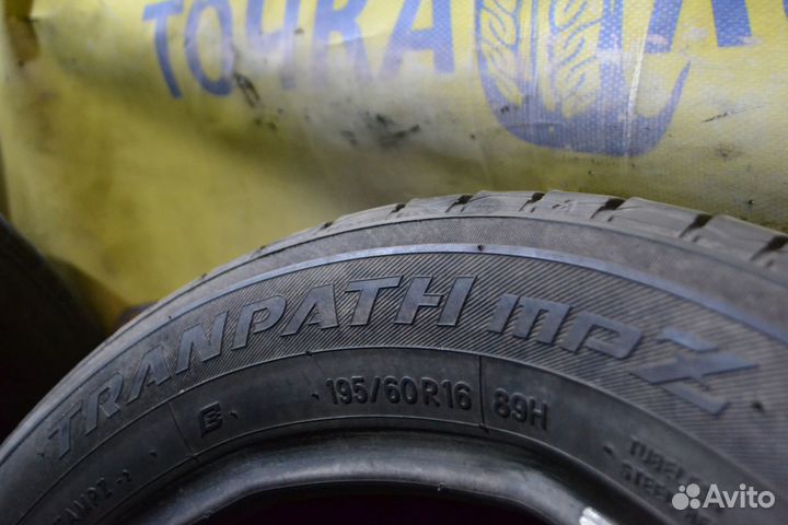 Toyo Tranpath MPZ 195/60 R16