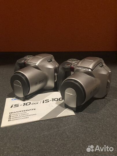 Olympus IS-200
