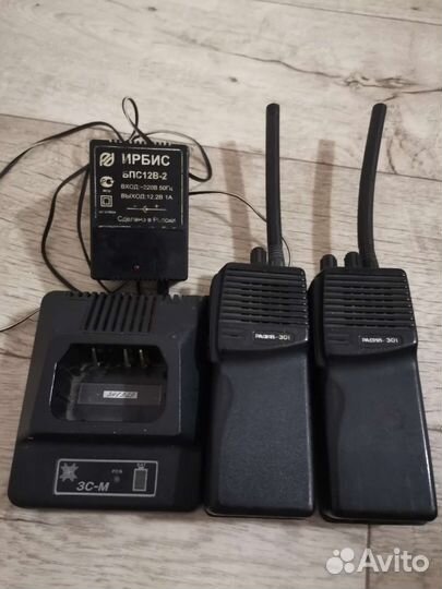 Рция Радий 301