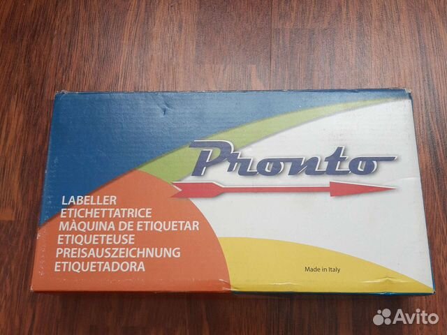 Этикет пистолет pronto H8 италия