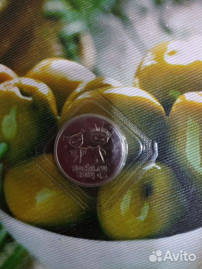 Коллекционные монеты