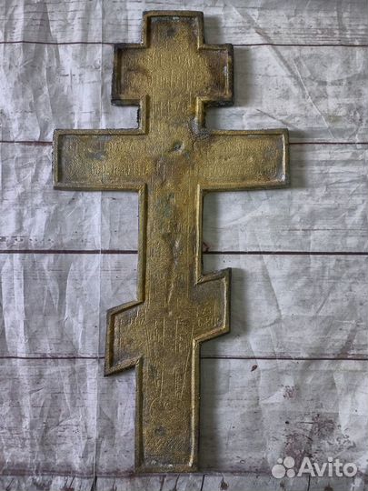 Икона старинная меднолитая Крест- Распятие