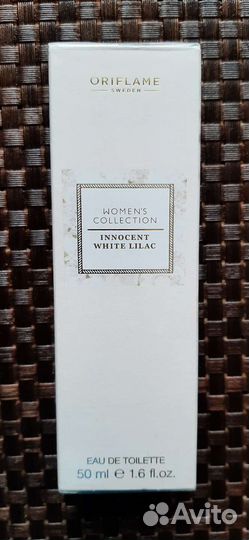 Mysterial OUD, White Lilac, Amber Elixir