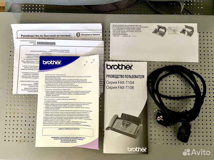 Факс- телефон brother FAX - T106