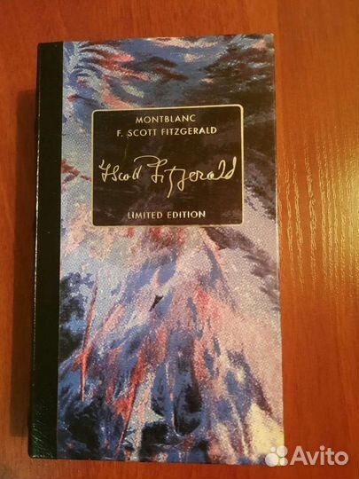 Перьевая ручка