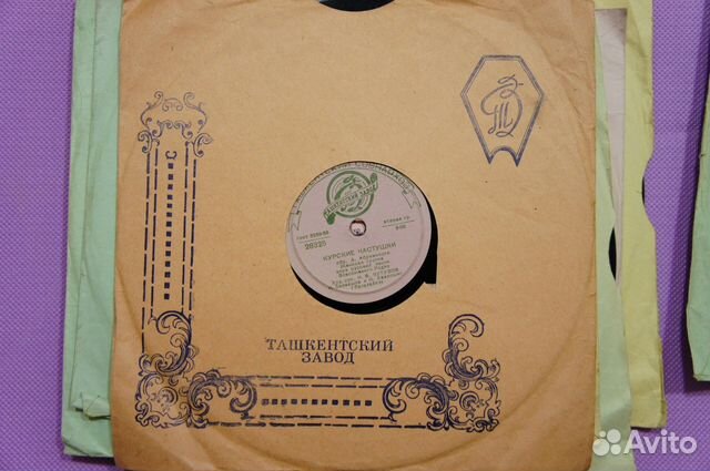 Шеллак - Подмосковные Частушки / Курские Частушки