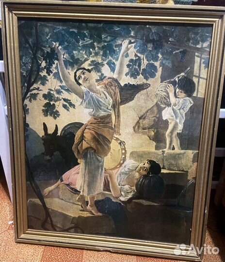 Картина СССР