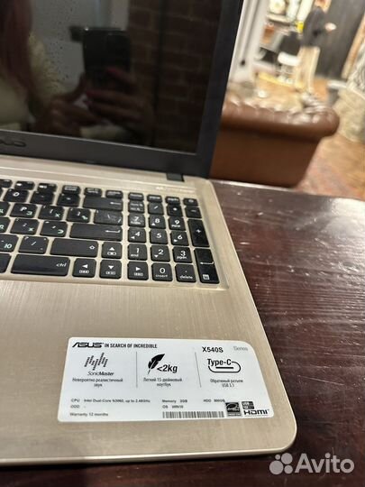Ноутбук asus x540s