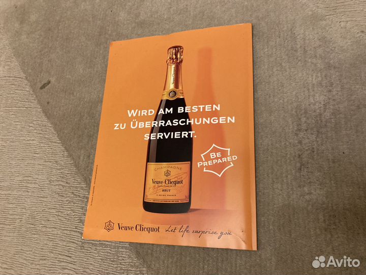 Журнал Каталог Из Берлинского магазина KaDeWe 2018