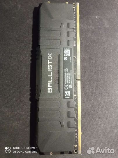 Оперативная память crucial ballistics