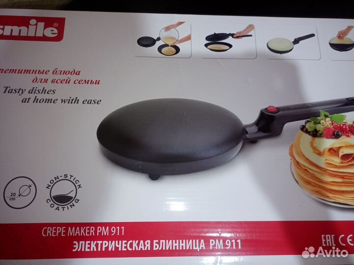 Электроблинница