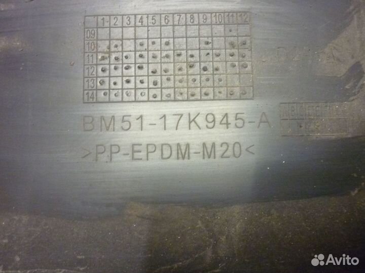 Накладка переднего бампера Focus 3 BM5117K945A