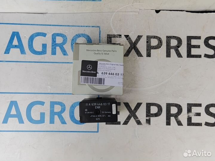 Эбу новый mercedes a6394460317