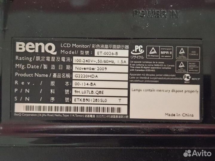 Монитор benq G2220HDA
