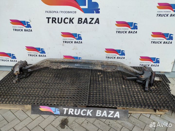 Балка передняя Scania 4-series, Scania 5-series