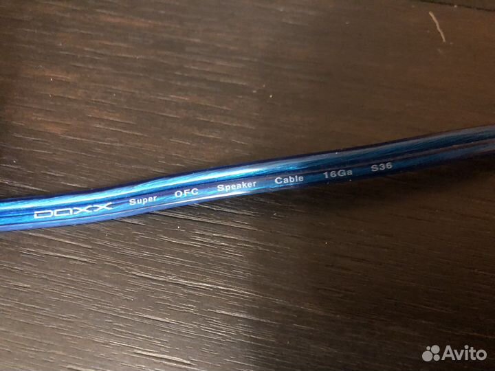 Акустический кабель Daxx S36