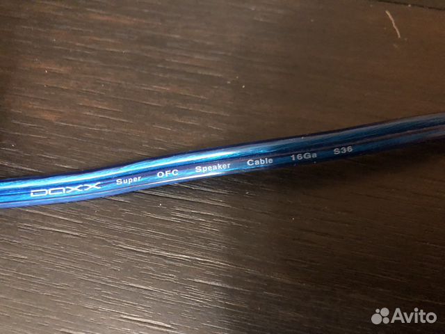 Акустический кабель Daxx S36