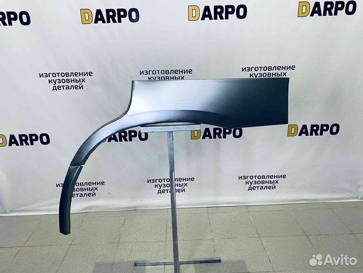 Арки для Subaru Forester 2 2002-2008 (SG)