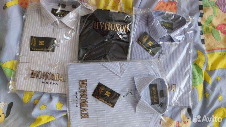 Вещи пакетом на мальчика до 3 лет