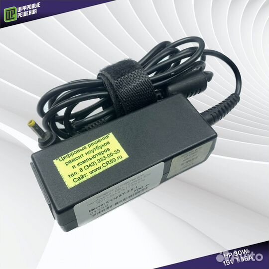 Зарядка для ноутбука HP 4.0x1.7 19V / 1.58A 30W
