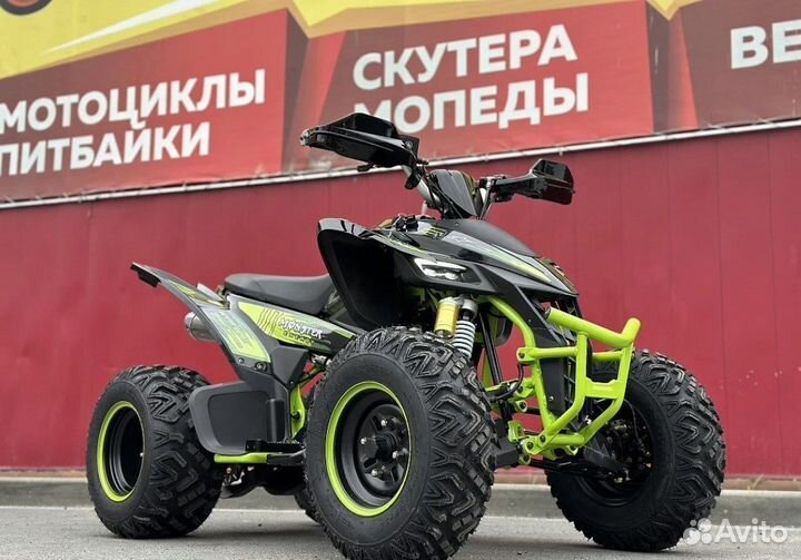 Квадроцикл promax raptor 300 AIR Monster