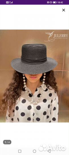Шляпа женская