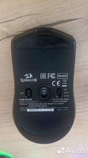 Беспроводная мышь Redragon K1NG 4K PRO