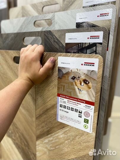 Ламинат Egger