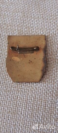 Значок дружинник СССР