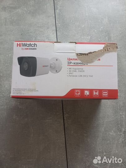 Ip камера уличная HiWatch DS-I200C 4mm