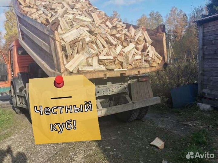 Дрова на дачу