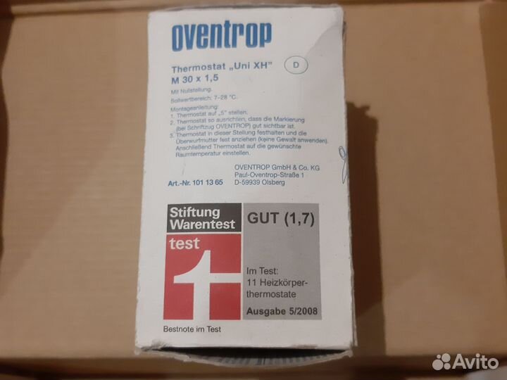 Термоголовка для радиатора oventrop Uni LH белый