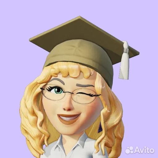 Услуги юриста (консультации, претензии, иски)