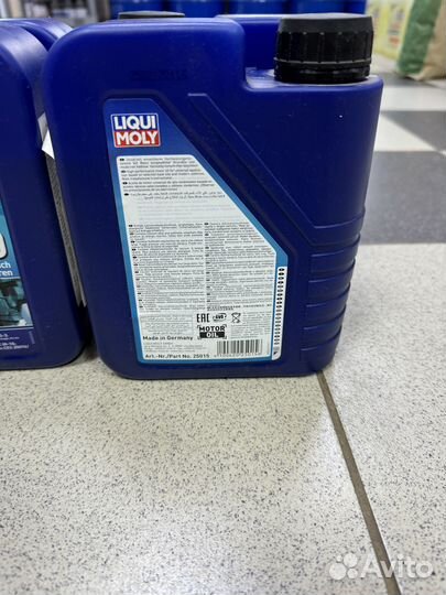 Масло для лодок Marine 4T Motor Oil 15W-40