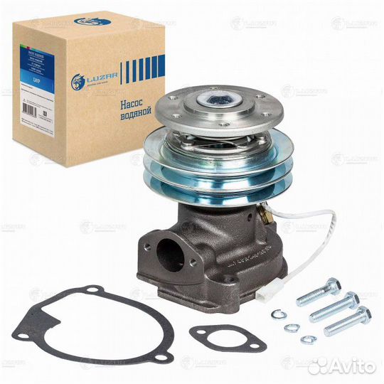 Насос водяной Д-245.7Е3 газ Валдай 2-х ручьевой