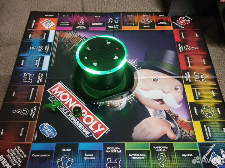 Настольные игры