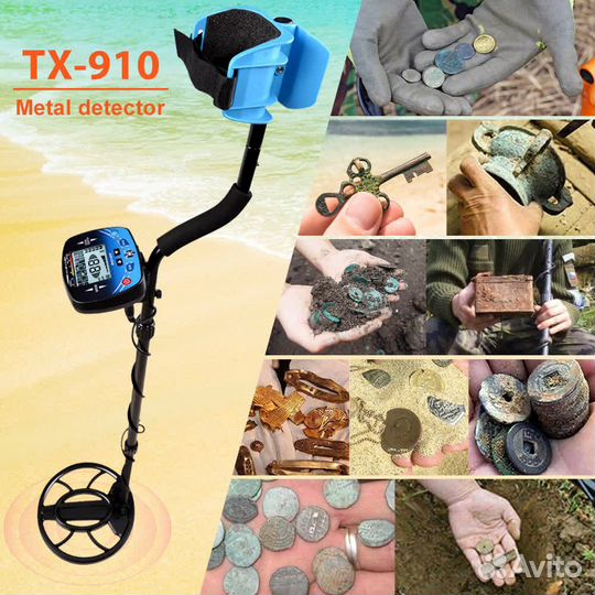 Металлоискатель Tianxun TX-910B