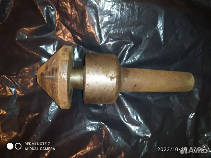 Центр грибковый вращающийся