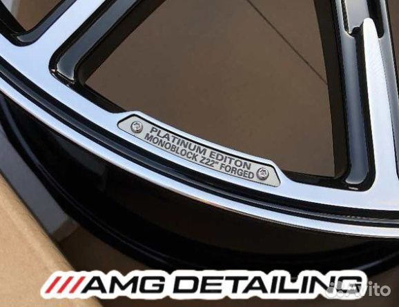 Диски на Mercedes R23