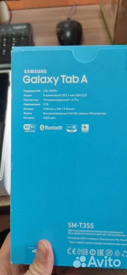 Планшет Samsung Galaxy TAB A 8.0 SM-T355